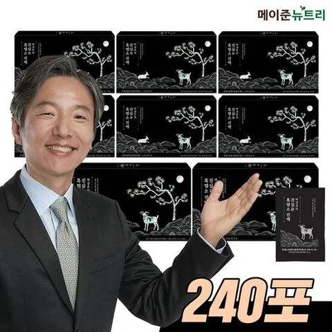 [TV상품] 박경호 진심 흑염소 진액 8박스 (240포)