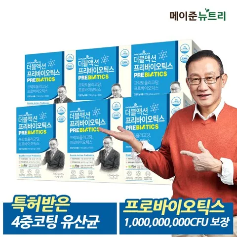 메이준뉴트리 이승남 원장의 더블액션 프리바이오틱스 6박스