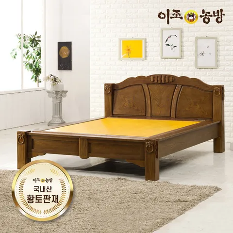 [담요증정]이조농방 국내산흙판 퀸침대 수정