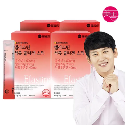 석류 콜라겐 젤리스틱 4통 60포