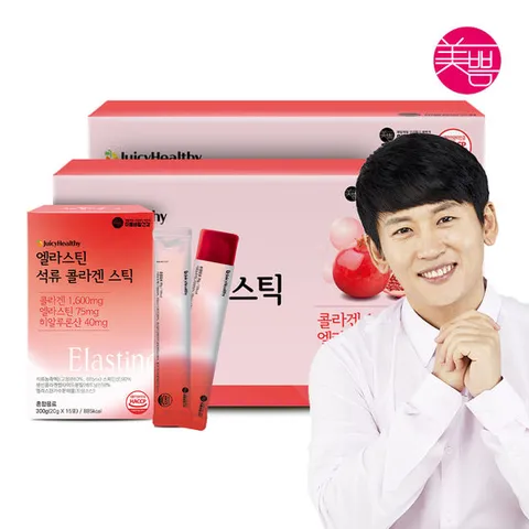 석류 콜라겐젤리스틱 2박스120포