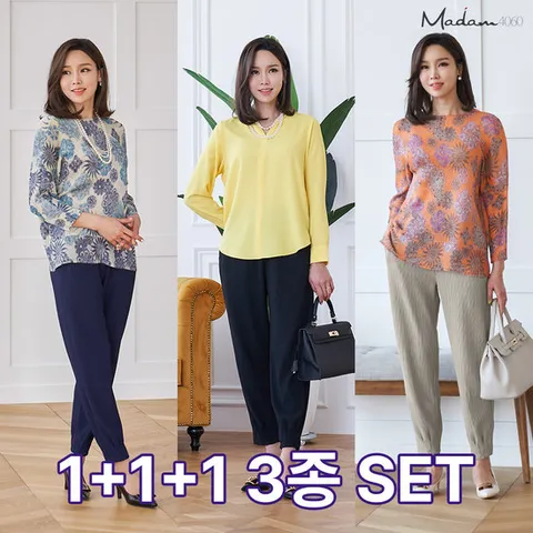 마담4060 링클포켓배색팬츠1 + 1 + 1-QHPN203001-