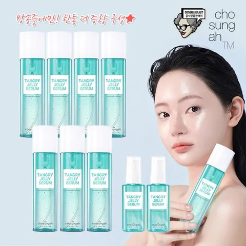 조성아 탱글이젤리세럼 VIP구성