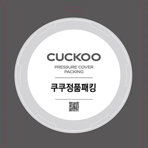 쿠쿠 압력밥솥 CRP-CHS107FS고무 패킹