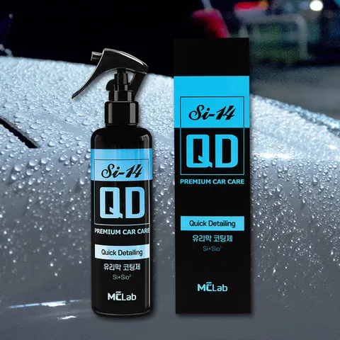 MC Lab 유리막코팅제 Si-14 QD 300ml 자동차 퀵디테일러 UV 광택