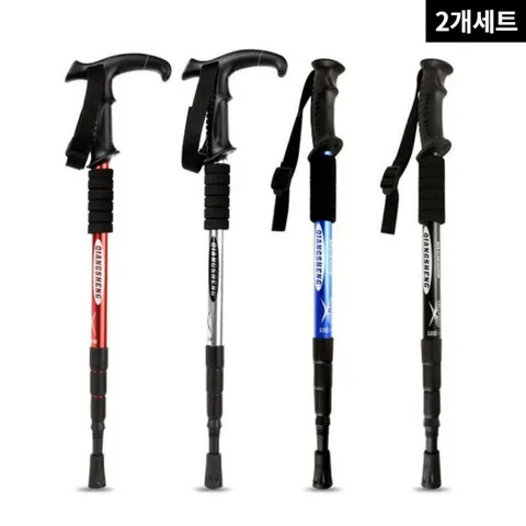 경량 접이식 4단 등산스틱 2개세트 T자형 일자형