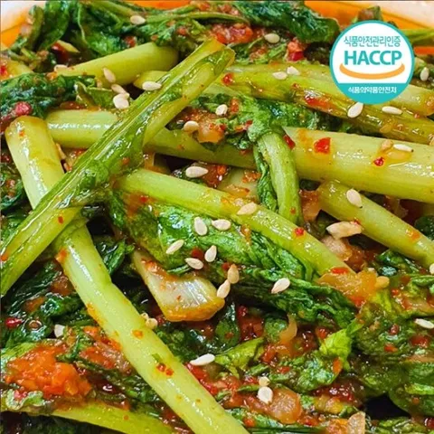 당일제조 HACCP인증 전라도에서 만든 열무김치 1kg