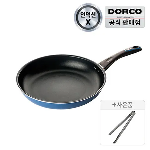 도루코 마이셰프 애쉬블루 프라이팬 24cm