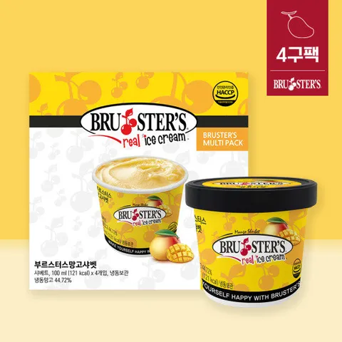부르스터스 망고샤벳 아이스크림 미니컵 4컵 세트