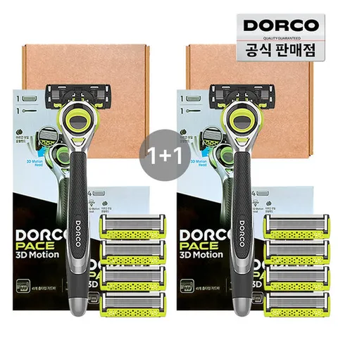 도루코 페이스 모션 스타터킷 면도기 2세트 (기2개+날 총10입)
