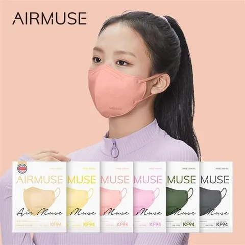 에어뮤즈 KF94 컬러 여름 마스크 헤이즈 10매