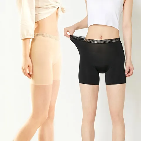 한다루 x 퀸즈맥시 사각 네모팬티 노라인 사각 드로즈