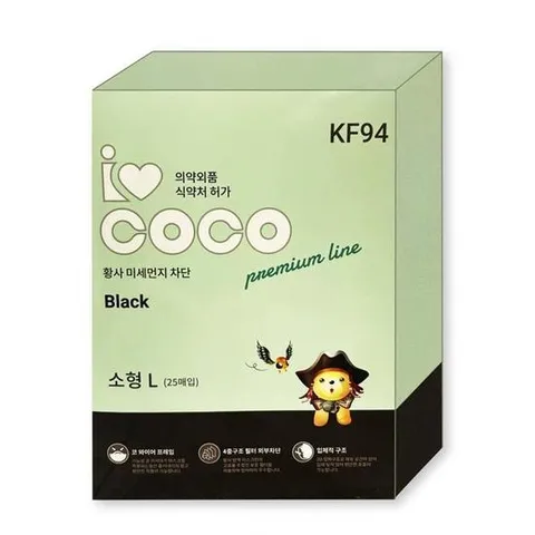 아이코코 KF94 소형 키즈 마스크 50매