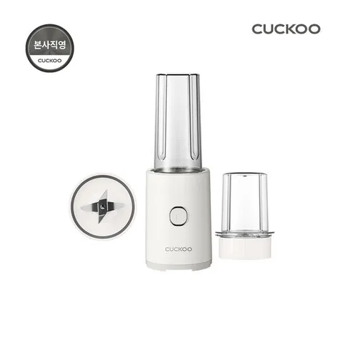 본사직영) 쿠쿠 미니 믹서기 CFM-D60MGW