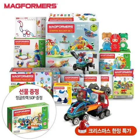 [ 롯데백화점 ][짐보리플레이앤뮤직]맥포머스 다이내믹 빌더 풀패키지+빅정리함2+정글트랙 추가증정