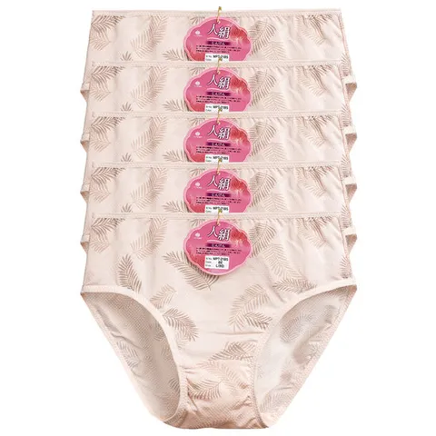 시원한 야자수 패턴 쿨 인견 삼각 팬티 5장 세트