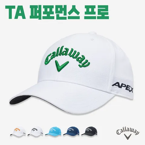 캘러웨이 23 TA 퍼포먼스 프로 남성 골프모자
