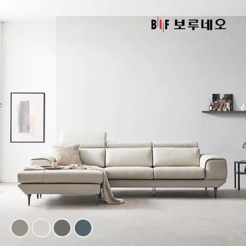 BIF보루네오 디에르 올리브 천연통가죽 3.5인 카우치 소파