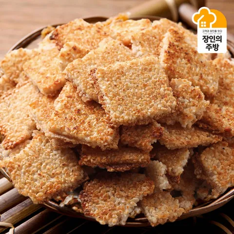 [김선교장인]우리쌀 100% 누룽지3kg 가마솥 과자 60인분 대용량