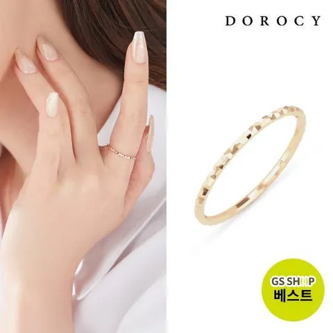 *새해특가*[도로시] 14k 할로우 샤인 컷팅 반지 13호~18호