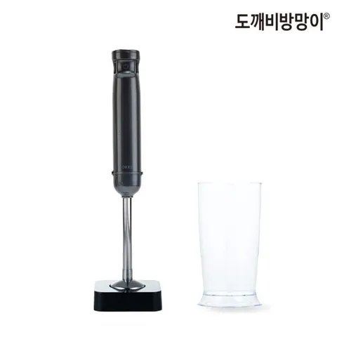 [최신모델]무선도깨비방망이 노블 심플 CHB2300S