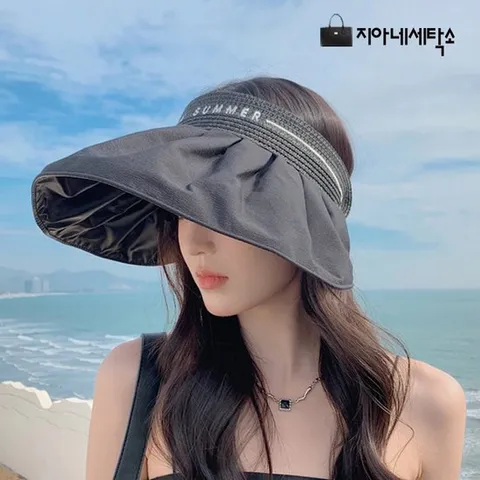 [지아네세탁소] 러브써머썬캡 썬캡 여성모자