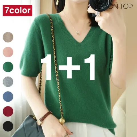 [탑온탑] [GS 단독] 젤리 브이 반팔니트 2종세트