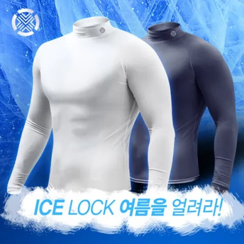 테크스킨 자외선차단 아이스 쿨 골프 이너웨어 남성용