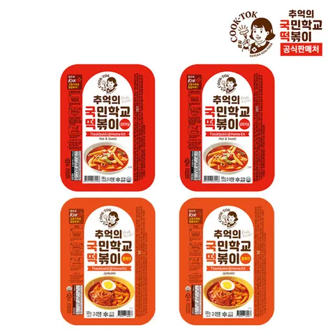 추억의 국민학교 떡볶이 오리지널x2개+쫄볶이x2개
