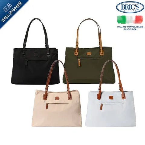 브릭스 X라인 쇼퍼백 라지