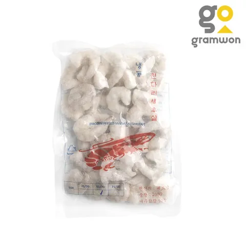 손질새우 생새우살 51/70 200g 칵테일새우 대하 업소용