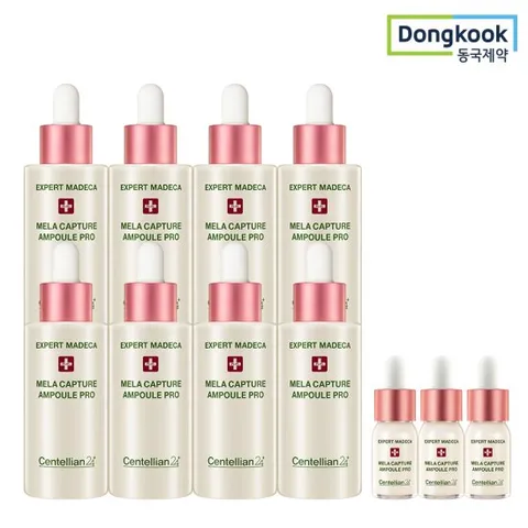 [적립5%] 센텔리안24 엑스퍼트 멜라캡처 앰플 프로 30ml 8개+10ml 3개