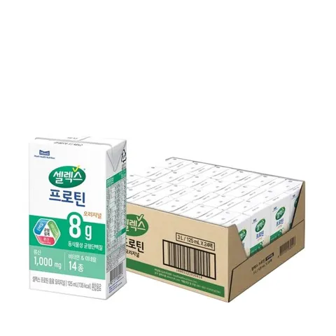 [본사직영]셀렉스 마시는 프로틴 음료 오리지널 1박스[125mlX24팩] 단백질음료