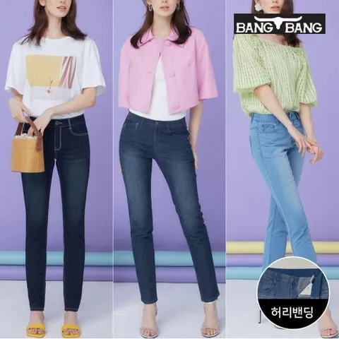 [뱅뱅]여성 썸머 스트레이트핏 스판데님 3종택1