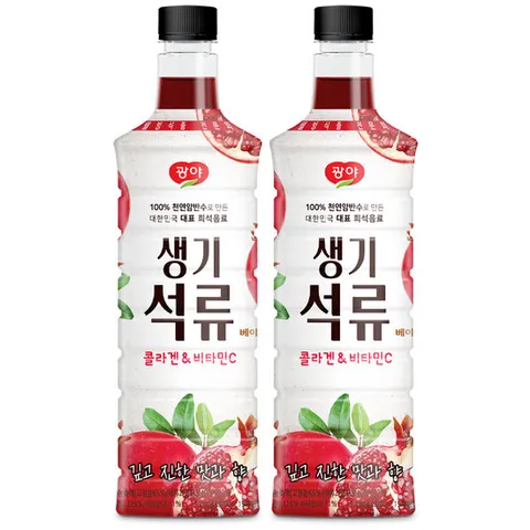 광야식품 생기석류 베이스 970ml x 2개
