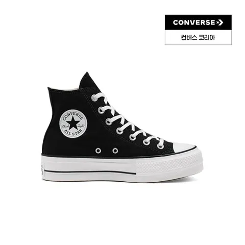 [TAG가 85,000원] 척테일러 올스타 리프트 캔버스 블랙 560845C