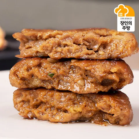 [이진범장인]수제 한돈떡갈비20장 국산돼지고기54%국산소고기13%