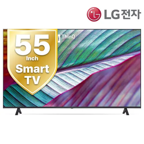 LG전자 55인치 tv 4K UHD 스마트티비 55UQ7070 led 스마트뷰 스탠드형