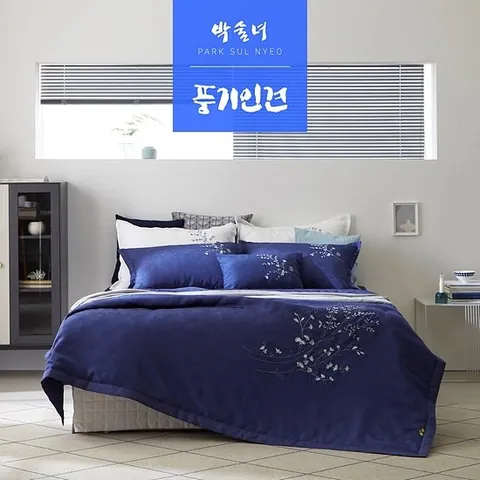 [특가/잔여수량15세트] 박술녀 천연냉감 풍기인견 침구세트 슈퍼싱글SS (작품명 설화) 이불+패드+베개커버 / 선물추천