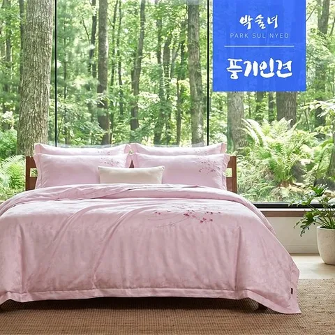 [비밀특가] 박술녀 천연냉감 풍기인견 침구세트 킹K (작품명 설화) 이불+패드+베개커버 / 선물추천