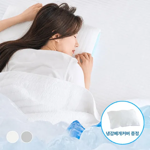 프루아 쿨매트 두꺼운용 Q 침대 듀라론 냉감패드 150x200cm