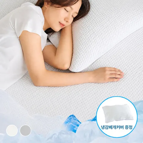 프루아 듀라론 쿨매트 Q 여름 침대 냉감패드 얇은용 150x200cm