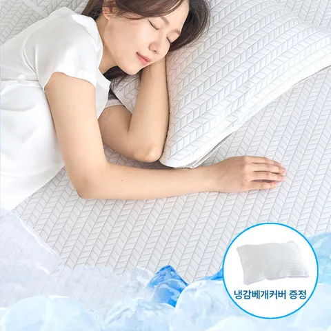 프루아 듀라론 쿨매트 S 여름 침대 냉감패드 얇은용 100x200cm