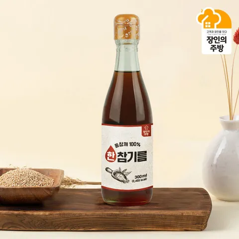 [김선교장인]통참깨 100% 참기름 300ml 1병