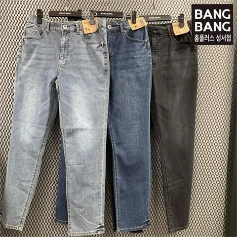 뱅뱅 HC04 봄 여름 남성  인밴드 쿨스판 청바지 NQL154