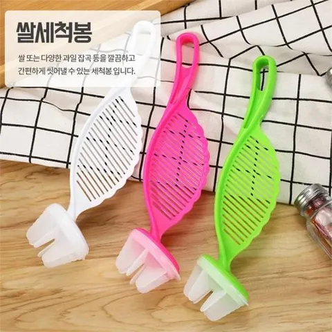 흰색 라이스워시 세척기 씻기 쌀세척봉 1p 쌀씻는스틱