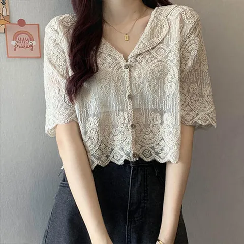 어썸 플랫브이카라 레이스 반팔 가디건_260850