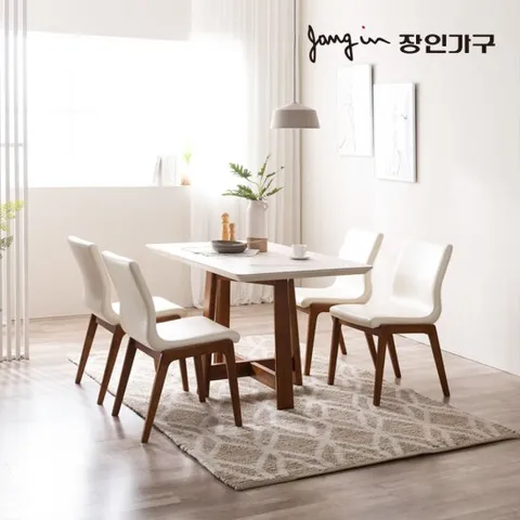 장인가구 아마르 세라믹 4인 식탁세트 의자4