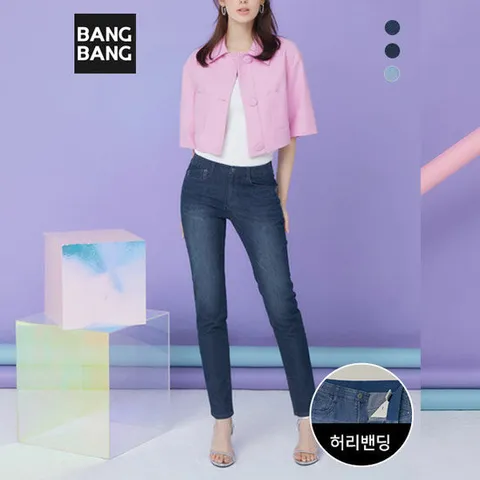 [뱅뱅][뱅뱅] 여성 썸머 슬림 스트레이트핏 스판데님 3종택1