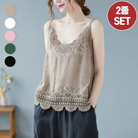 [어썸] [2SET] 여름필수 아사 레이스 나시